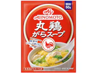 丸鶏がらスープ