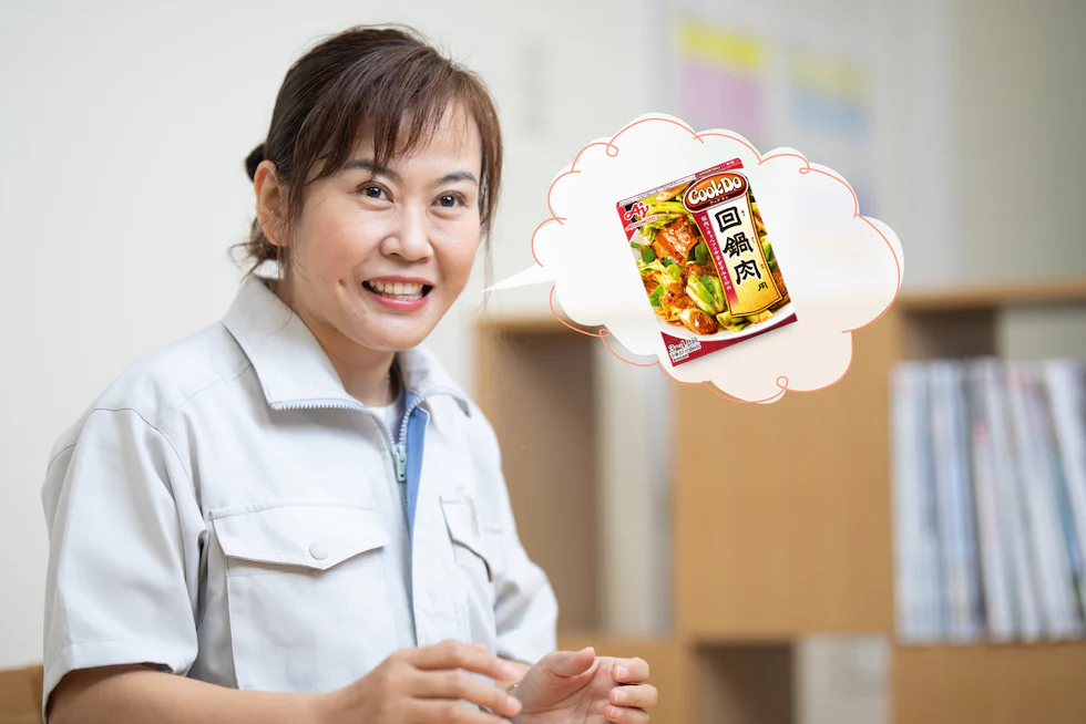 食材の栄養を逃がさない!
「Cook Do®」でできること