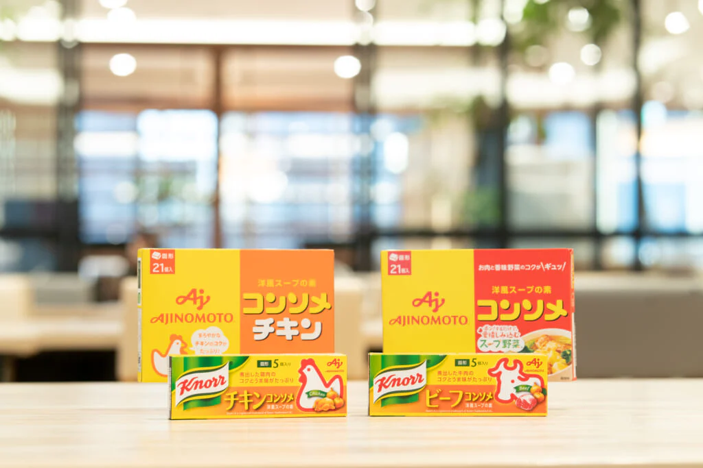 そもそもコンソメって？ブイヨンとの違いは？