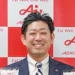 役割:インタビューした人 所属:調味料事業部 名前:船越 隼人さんさん