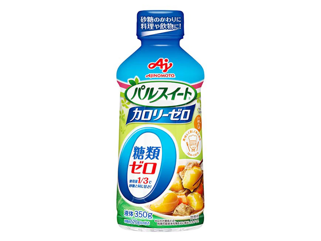 「パルスイート®カロリーゼロ」（液体タイプ）