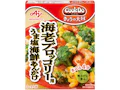 「Cook Do® きょうの大皿®」うま塩海老ブロッコリー用