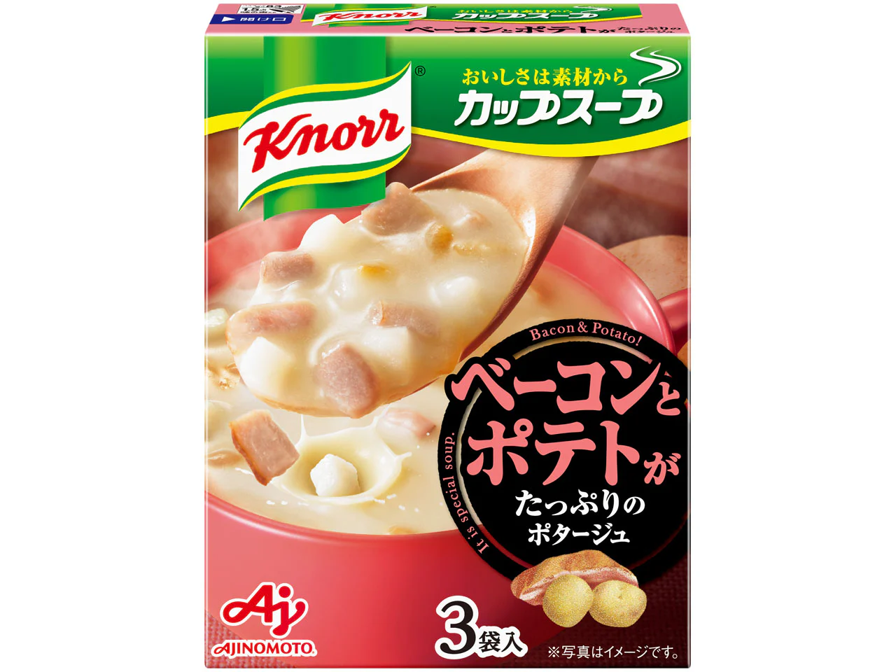 ベーコンとポテトがたっぷりのポタージュ