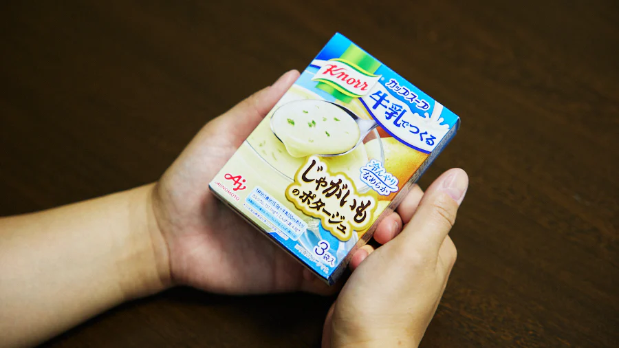 混ぜるだけなのに、まるで高級ホテルのヴィシソワーズが……!