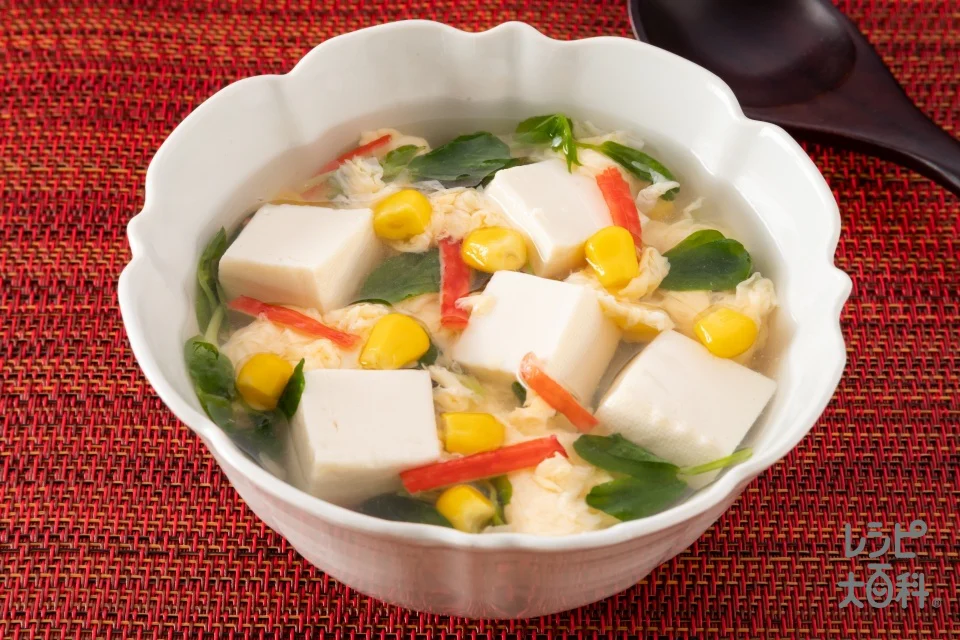 豆苗と豆腐の彩り中華スープ