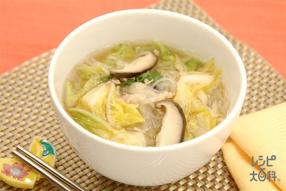 春雨と白菜の中華スープ