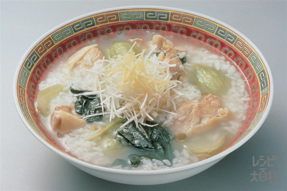 鶏肉とチンゲン菜のおかゆ