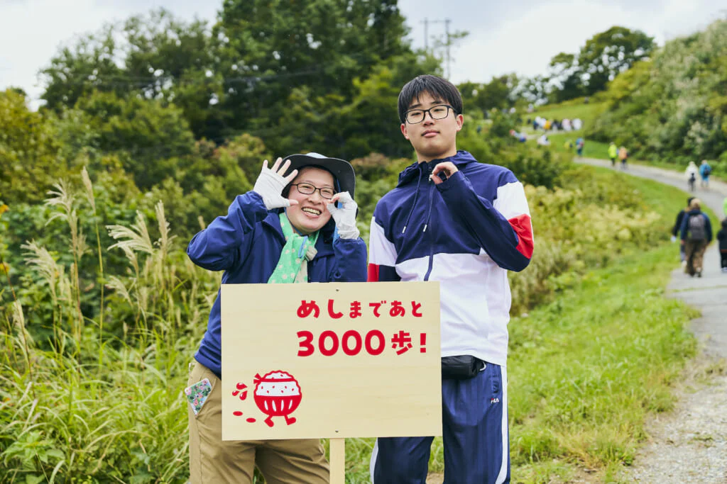 食卓までの道のりはまだまだです