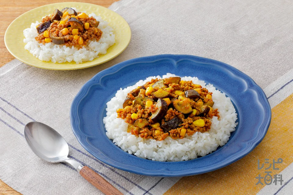 親子で！とろけるなすのクイックドライカレー（幼児食アレンジ）
