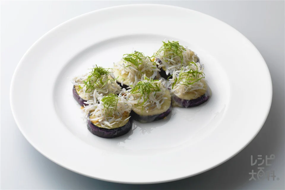 なすのマヨ焼き しらす大葉のせ