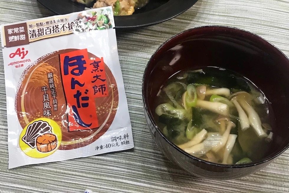 編集部でもやってみた！