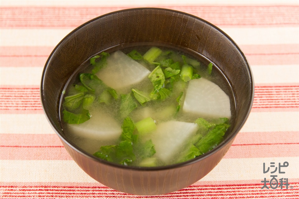 しみじみおいしい大根と葉っぱの味噌汁の作り方 | レシピ |【味の素