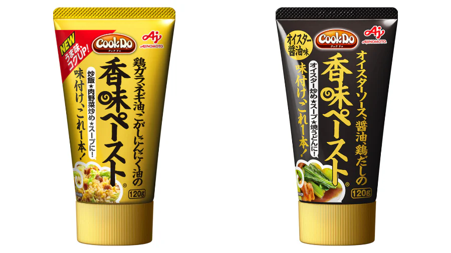 “一握り”で、いつもの料理が町中華の味に！