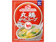 丸鶏がらスープ