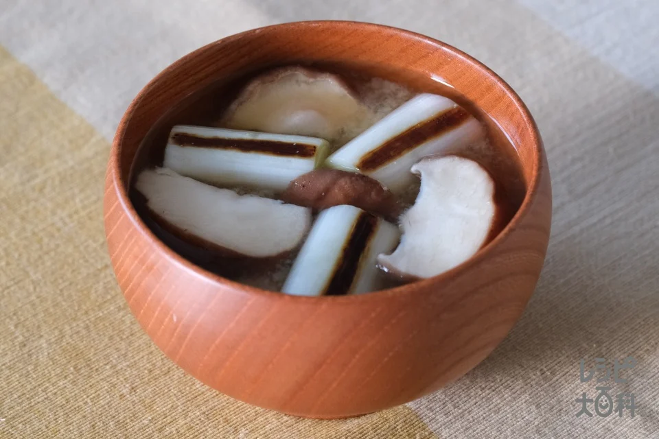 焼きねぎとしいたけのみそ汁