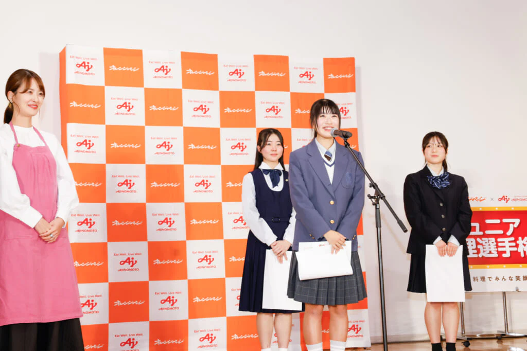 赤嶺さん