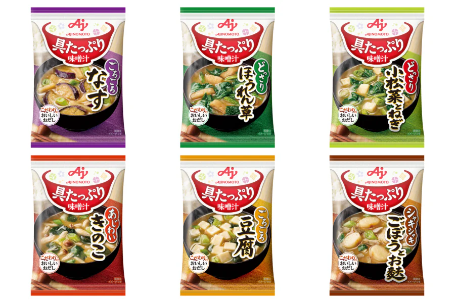 忙しい日々のおともに♪バラエティ豊かな12品種！