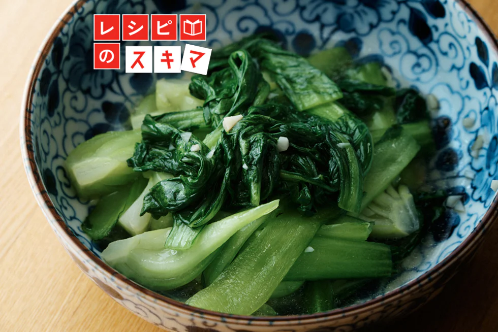 炒め物の鍵は「コーティング」「さわらない」「最後の調味料」。あおらない炒め物の作り方を調理科学で解説