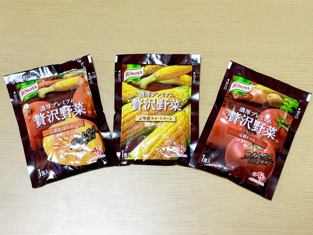 クノール︎®︎」が贈る至福の一品「クノール︎®︎贅沢野菜︎®︎」で