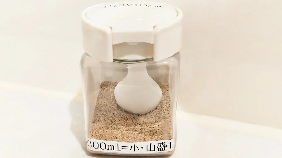 「作業はできるだけシンプルに、動線を短く」が時短のコツ