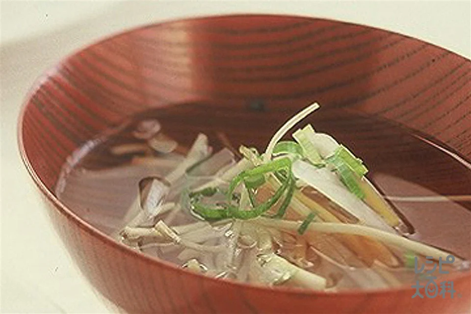 根菜のお吸いもの