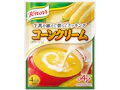 「クノール® スープ」コーンクリーム