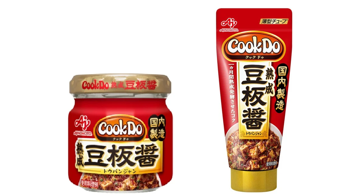 熟成豆板醤