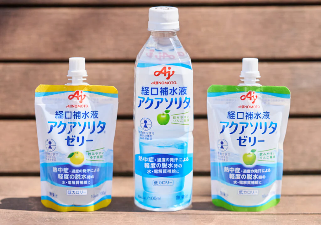 経口補水液「アクアソリタ®︎」