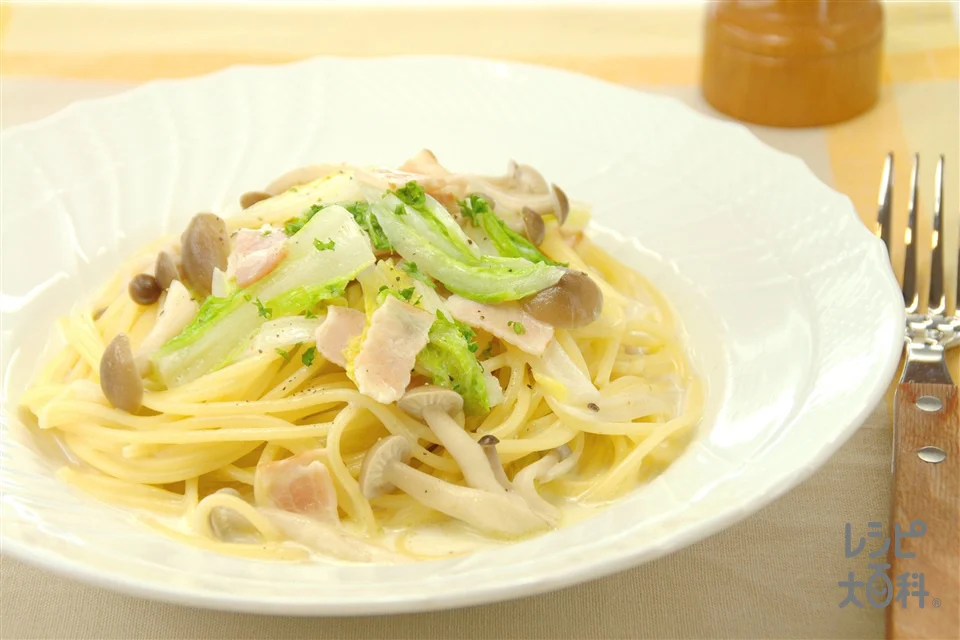 白菜のクリームスパゲッティ