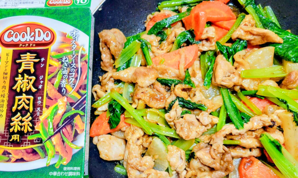 野菜たっぷり!<青椒肉絲用>で豚バラ大根