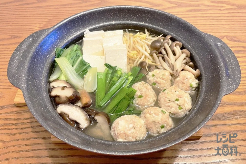 鶏だんごの塩ちゃんこ鍋<塩分控えめ>