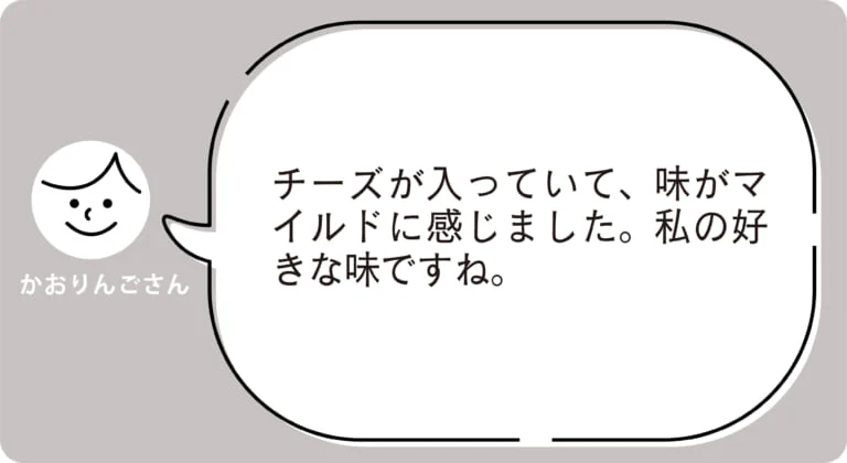かおりんごさん
