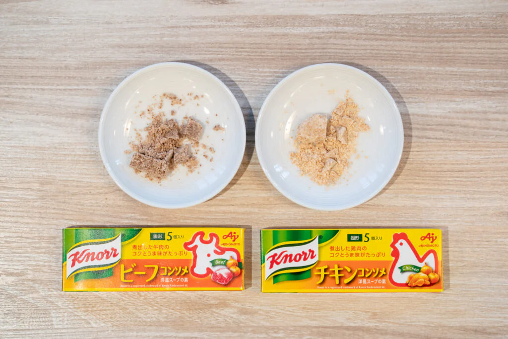 「味の素KKコンソメ」と「クノール® コンソメ」……味の違いは?