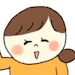 役割：記事を書いた人 名前：ほうじょうさんさん