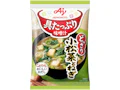 「具たっぷり味噌汁」小松菜とねぎ