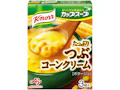「クノール® カップスープ」つぶたっぷりコーンクリーム