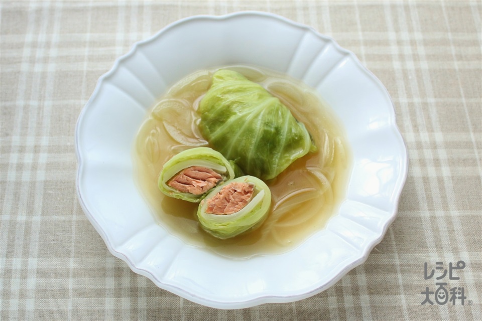 鮭のロールキャベツの作り方 | レシピ |【味の素パーク】