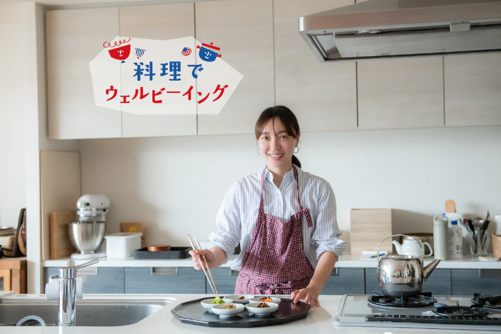 日本と韓国の行き来で見つけた料理家キム・ナレさんのごはんとの向き合い方