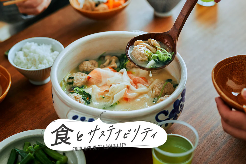 節約にも!
常備食品で「余った食材」を
おいしく食べきる5つのテクニック