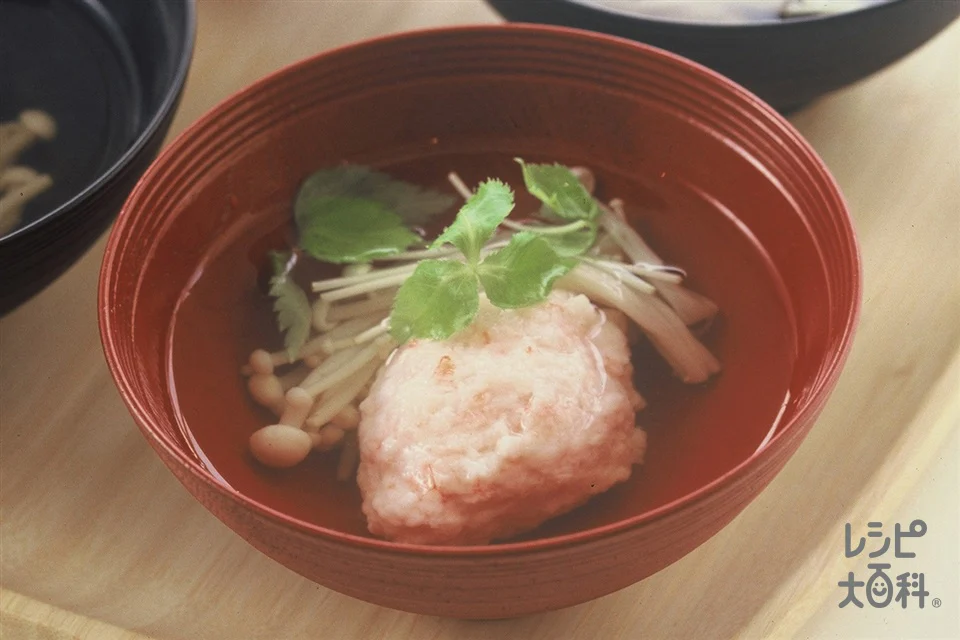 えびしんじょとえのきのお吸いもの