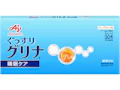 グリナ®