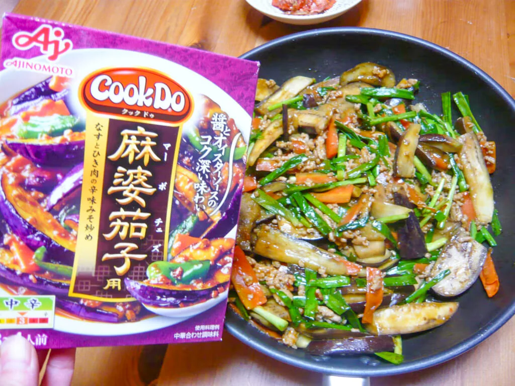 ニラが香りを引き立てるシャキッと麻婆茄子