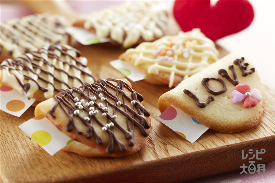 フォーチュンクッキー recipe_main_image_709147.jpg?