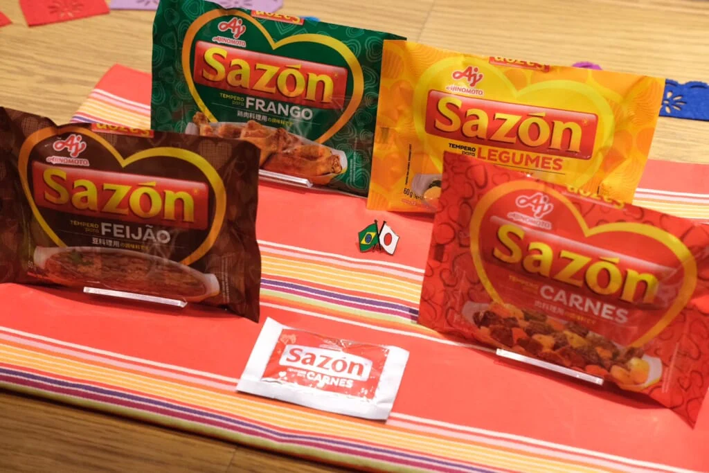  日本では4品種の「Sazón®︎」を発売。