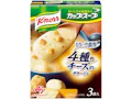「クノール® カップスープ」4種のチーズのとろ~り濃厚ポタージュ