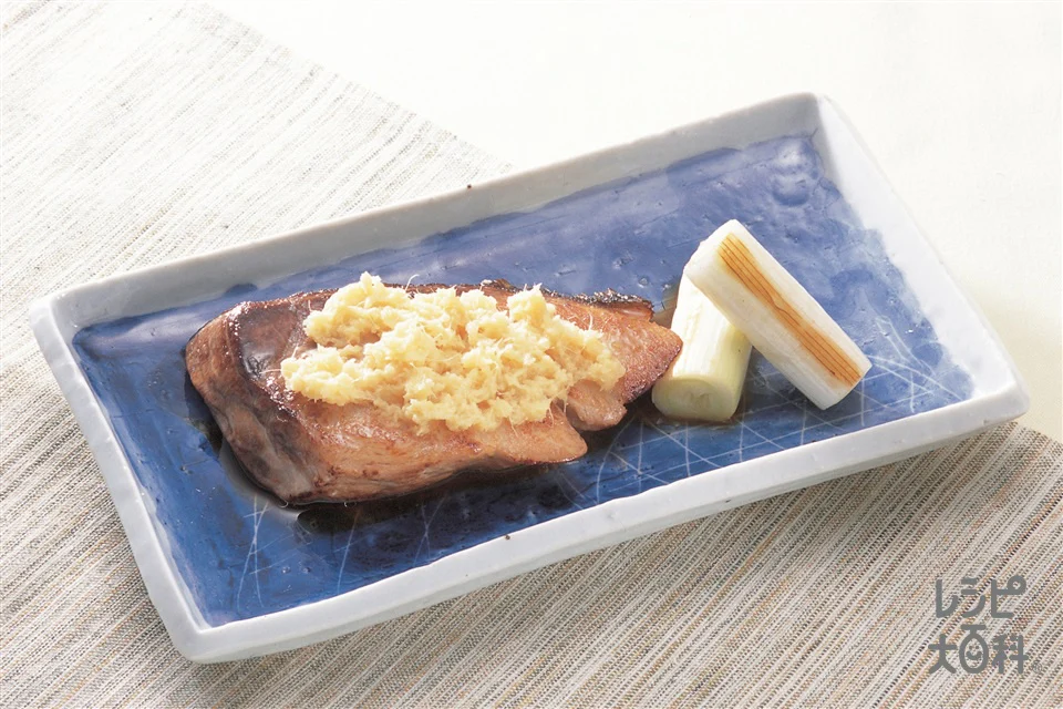 ぶりの塩焼き しょうが風味