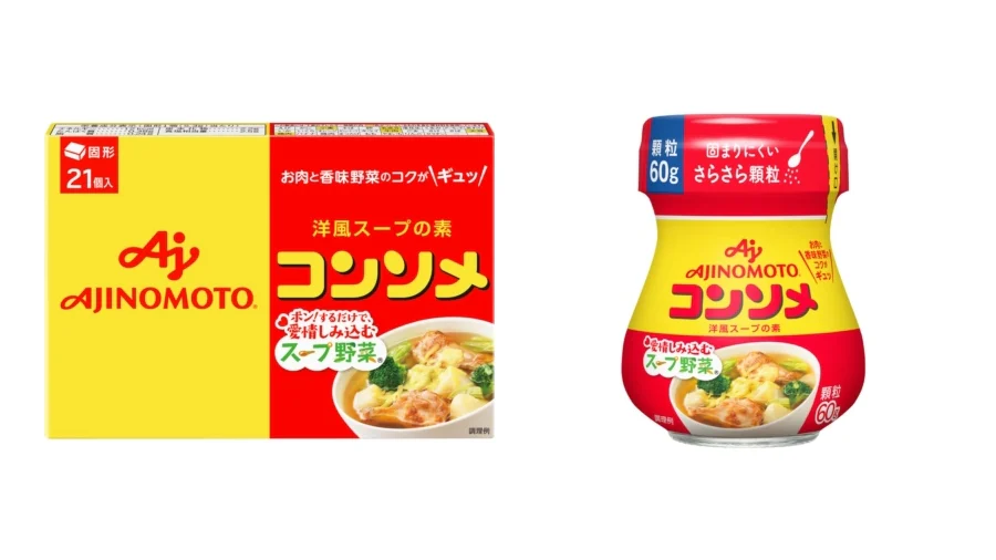 「味の素KKコンソメ」