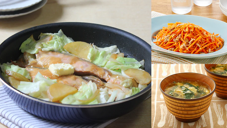 【2日目】おはしがすすむお手軽にんじんシリシリとフライパンでできる鮭のチャンチャン焼きの献立