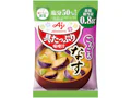 「具たっぷり味噌汁」なす 減塩