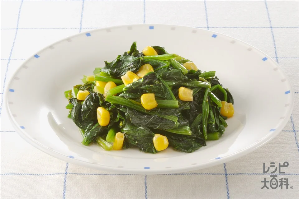 ほうれん草のコンソメ炒め